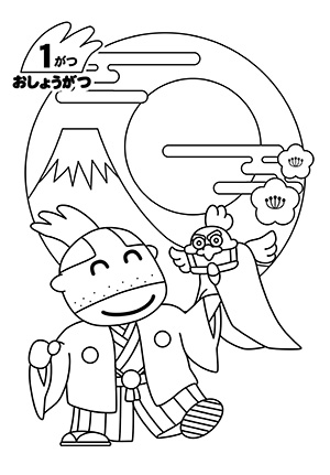 ぬりえ