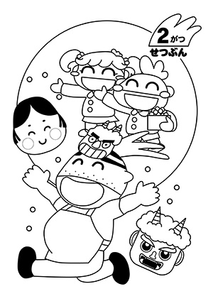 ぬりえ