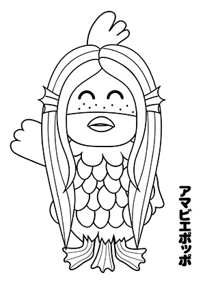 ぬりえ