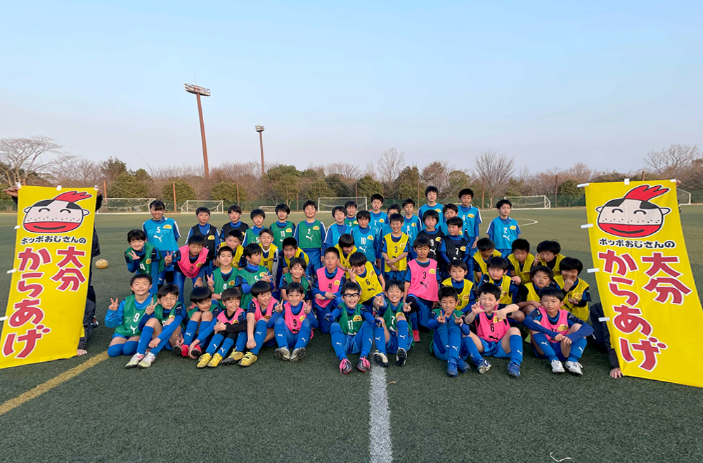 大分からあげ トリニータ　ビブス　スポンサーロゴ
