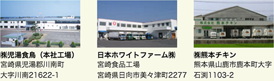 safe04