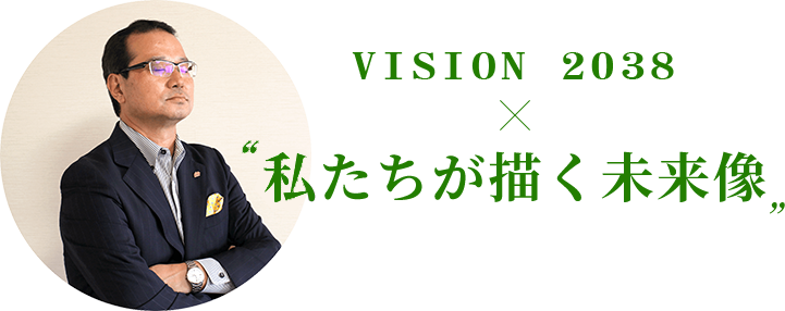 川邉哲也