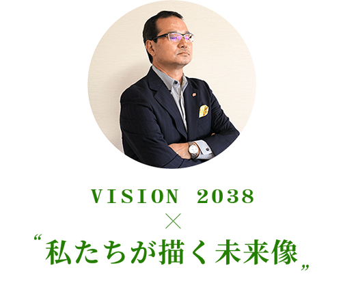 川邉哲也