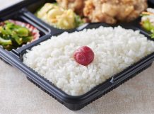 ごはんのちょっとしたおともにトッピングはいかがですか？