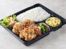 塩からあげ弁当