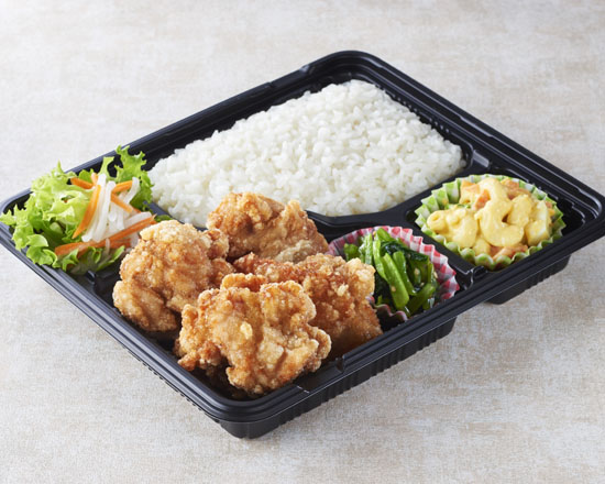 塩からあげ弁当