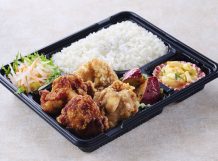 王道弁当