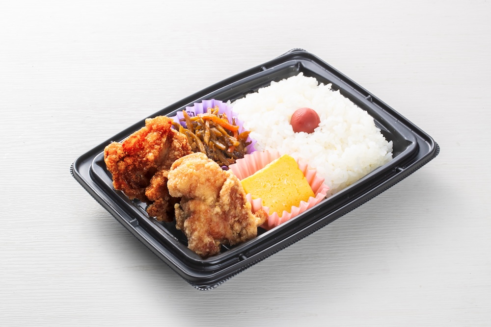 王道弁当ミニ