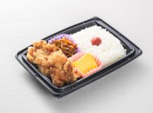 塩弁当ミニ