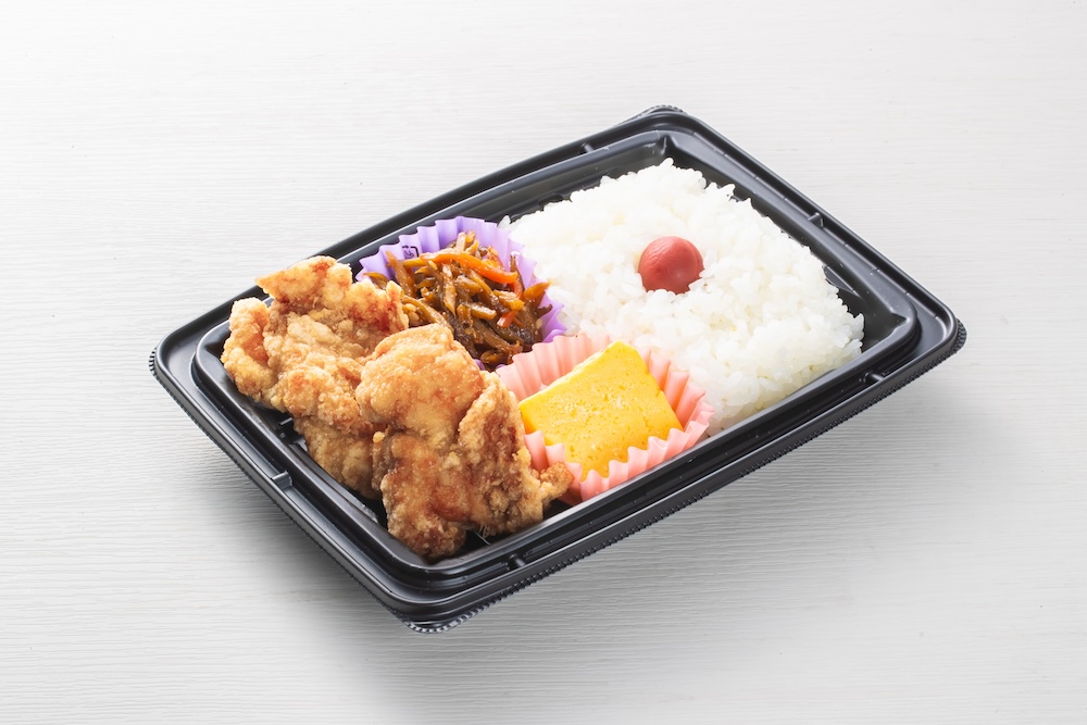 塩弁当ミニ
