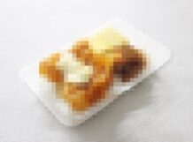 350 弁当 2号